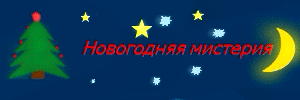 ���������� ��������... ���������� �������� �������� �������������