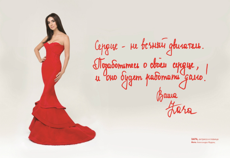 ���� - ������� � ������ - ������� � �������..!