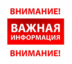 ������������ �������� ��������� ���������� �� 26 �������.